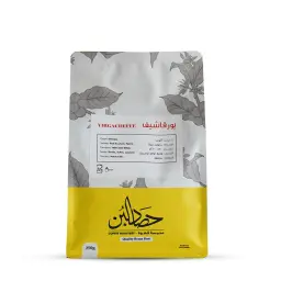 حبوب قهوة مختصة اثيوبيا يورقاشيف